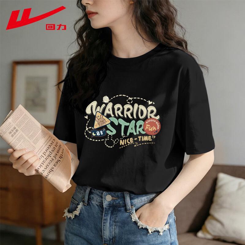 Warrior Women's 2026 Summer Graffiti Print Loose Cotton T-Shirt