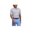 Adidas Pánské polo tričko s pruhovaným barevným blokováním Šedé Bílé HR7983
