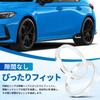 uxcell Hub Ring 73.1mm-66.1mm Compatible with Nissan Wheel Hub Ring