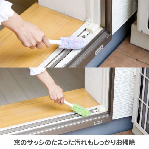 Yamazaki Sangyo Cleaning Brush for Drains, Grooves, and Everywhere, Busbon-kun, Short Handle, Pink, 189786