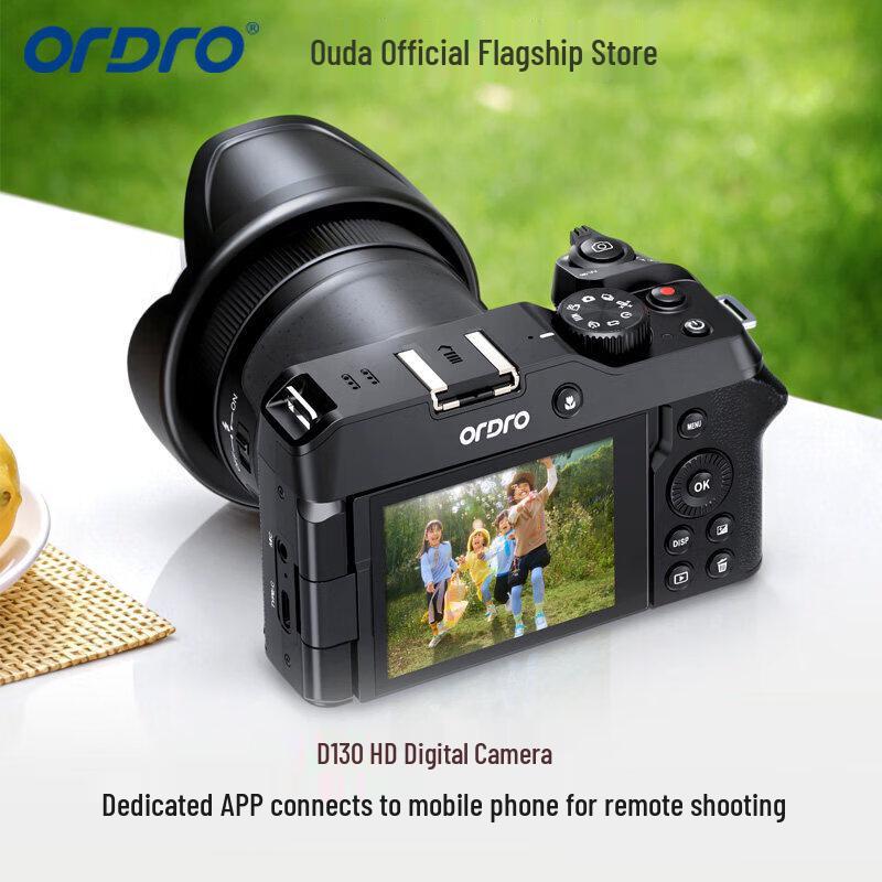 ORDRO D130 4K Digital Camcorder (CN version)
