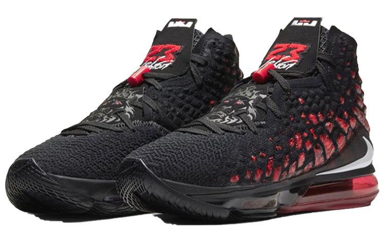 Nike LeBron 17 'Infrared VI' BQ3177-006