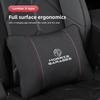 Car Headrest/Lumbar Support Car Seat Accessories For MG Rx5 Marvel HS ZST MG3 MG5 MG6-New Energy MG3SW EZS-Pure Electric Pilot Q6