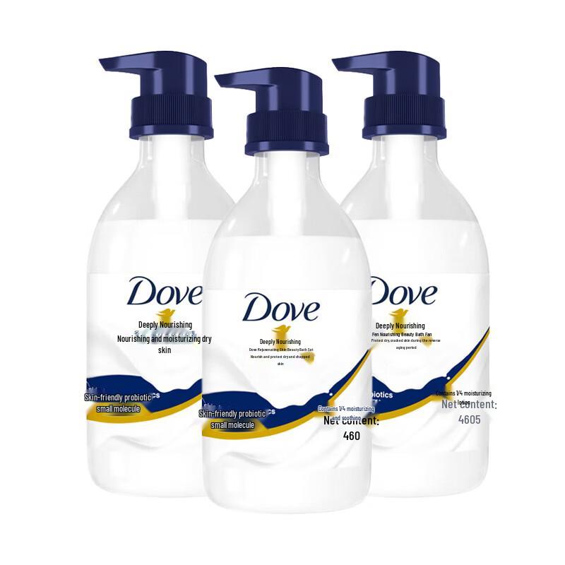 Dove Nourishing Beauty Shower Gel