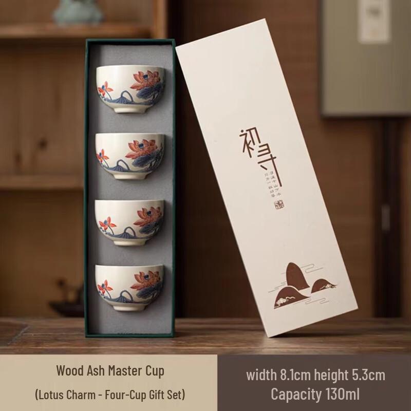 Lotus Rhyme Ceramic Kung Fu Tea Master Cup Set 4 Cups
