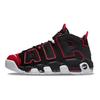 Nike Air More Uptempo 96 Punta Rossa Sneakers da Uomo Nere Rosso Università Bianco FD0274-001