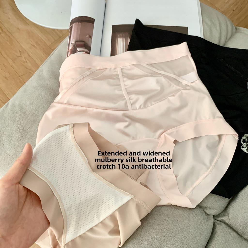 Women's Summer Satin Ice Silk 10A Antibacterial No Trace Abdominal Light Plastic High Waist Triangle Briefs