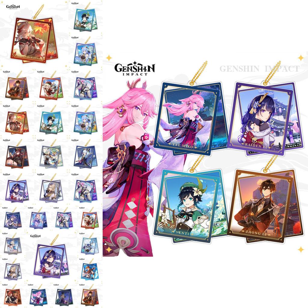 High Quality Genshin Impact Keyring With Double Sided Design