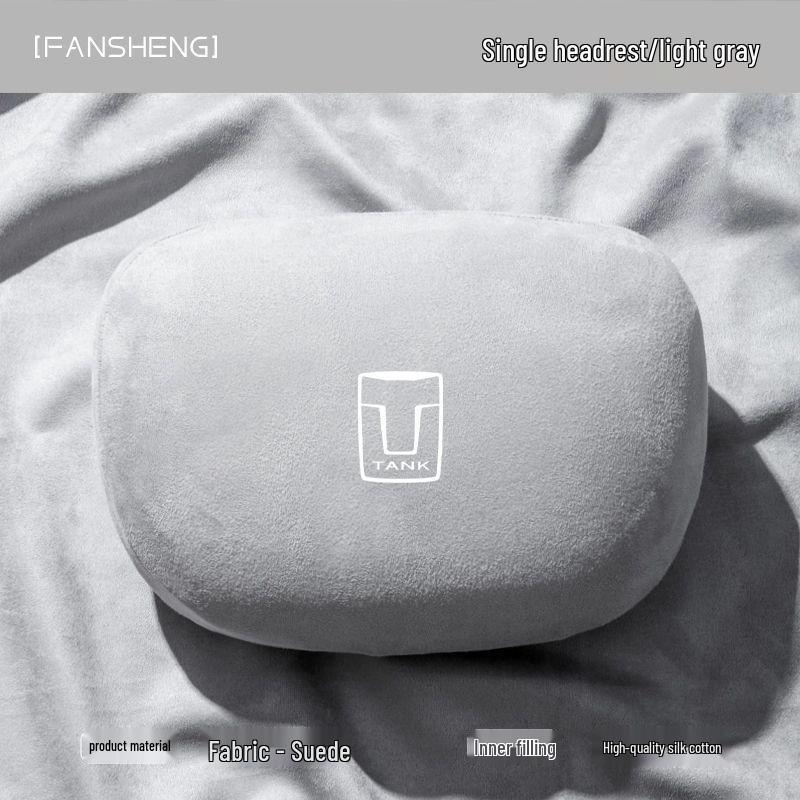 Tank 300 Headrest Neck Pillow - Car Interior Decoration WEY500 Special