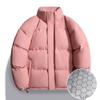 Winter Couple Cotton Clothes Men's and Women's Japanese Graphene Bread Clothes Stand-up Collar Short