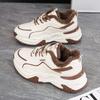 Women's Dad Shoes Plush Insulation Comfortable Sports Shoes Womens Winter Wear-resistant Non Slip Casual Shoes Height Increasing