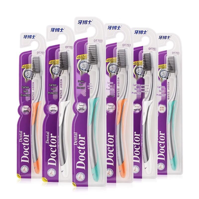 Dr. Tooth DT703 Charcoal Bristle Gum Care Toothbrush