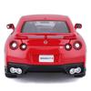 Bburago Scale Nissan 2017 Diecast Model Car 1/24 GT-R (Red)