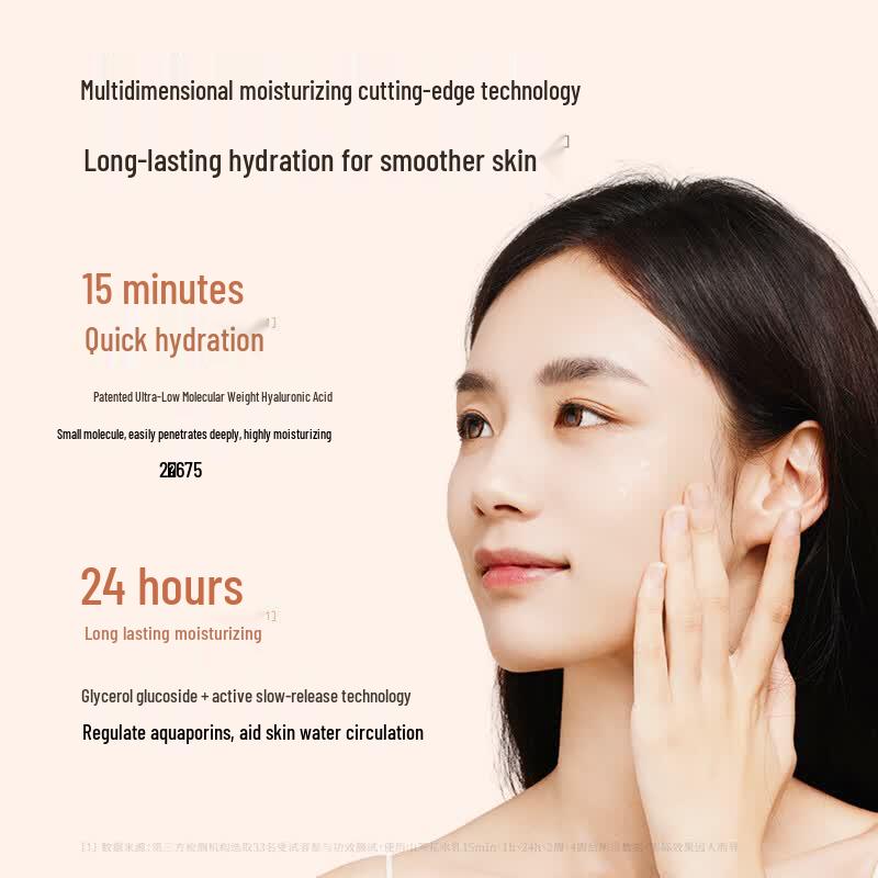 Ban Mu Hua Tian Camellia Soothing & Stabilizing Skincare Set