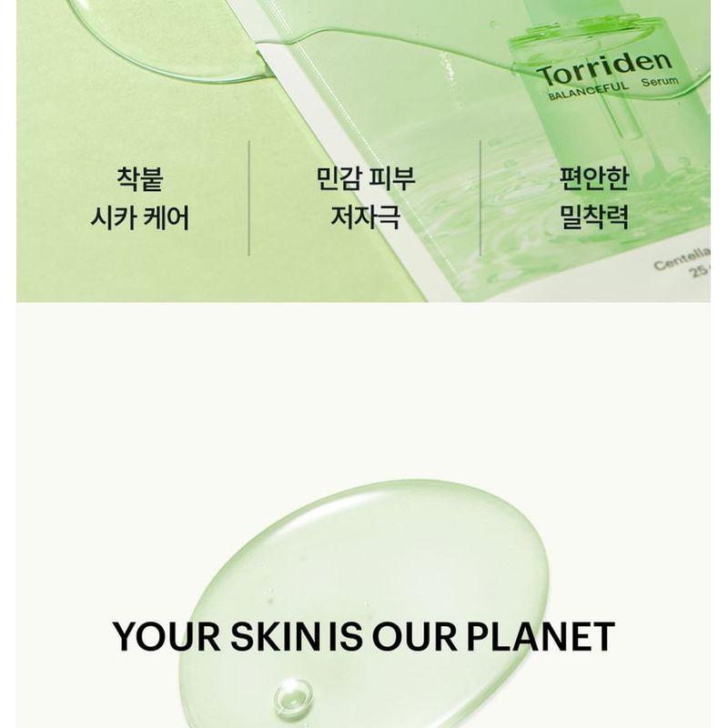 Torriden - Balanceful Cica Mask Set