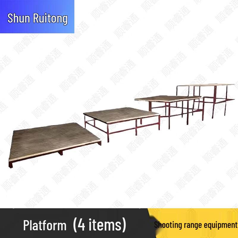 Shunruitong Tactical Shooting Training Equipment