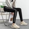 Shiny Rhinestone Side Stripe Modal Leggings - High Elasticity Yoga Pants for Women.