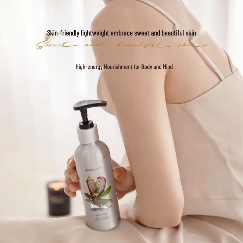Gran Land Pitaya White Tea Scented Body Lotion