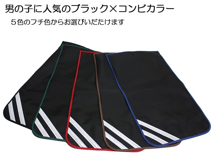 Cover for School Size Solid Black with a Combination of Black and Blue Diagonal Reflective Tape Water-repellent Backpacks, L,