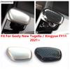 Car Gear Shift Head Sequ Decoration Cover Trim For Geely New Tugella / Xingyue FY11    Carbon Fiber Accessories
