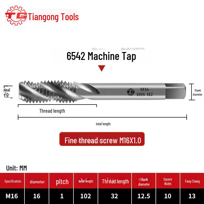 Tiangong Spiral Tap for Fine Thread Tapping (M2-M6) In Iron, Aluminum, Copper, Steel, and Stainless Steel.