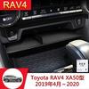 Onami Toyota RAV4 Console Storage Center Console Interior Interior New TOYOTA RAV4 XA50 1 Piece Box, Box, Panel, Parts, Model, Plastic, [Black]