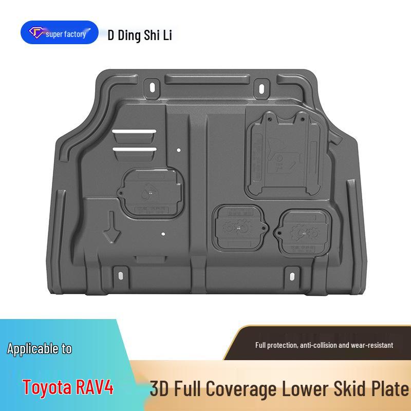 2009-2023 Toyota RAV4 Engine Underbody Shield/Chassis Protector