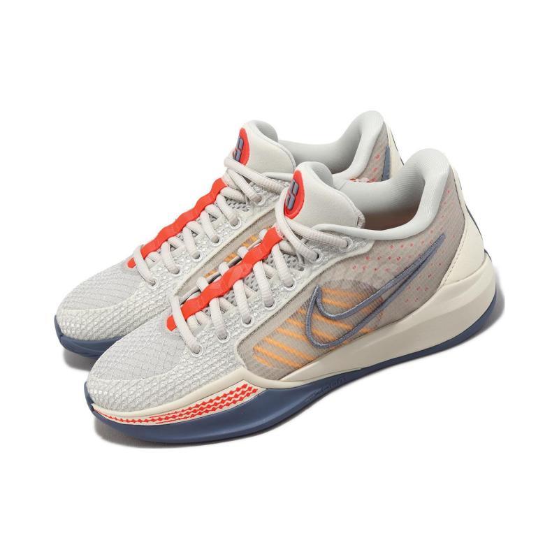 Nike Sabrina 1 'Grounded' Women's Sneakers FQ3389-002