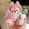 Sherry Lovely Rose Bear Keychain With Ultra Soft Fabric Ideal For Collectors And Gifts