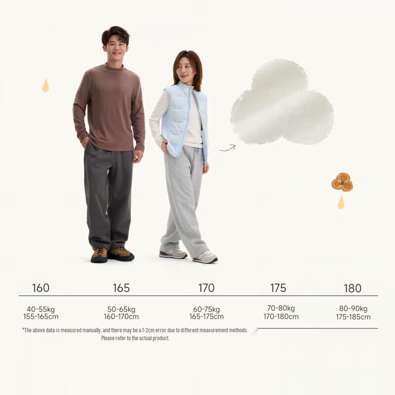 Q21 Thermal High-Neck Base Layer Shirt