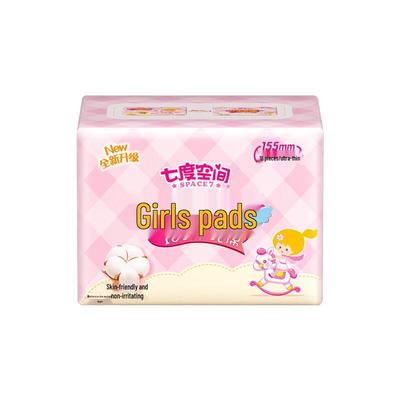 Women's Panty Liners
