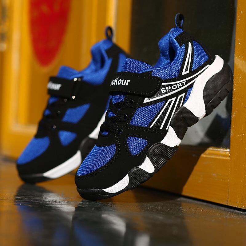 2025 Spring Classmates Children's Sports Shoes Boys Tide with Casual Shoes Lightweight Double Mesh Boys Sports Shoes Tide