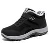 Women's Cotton Shoes Couple Velcro Women's Boots Thick-soled Non-slip Boots Women's Outdoor Versatile Cotton Boots Warm Mother Shoes