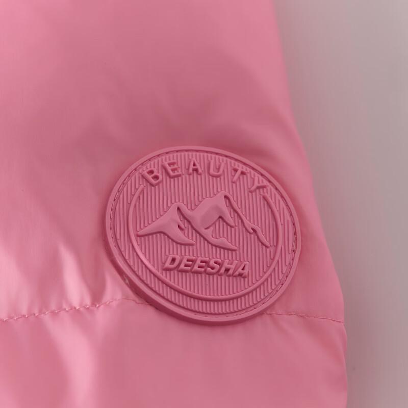 DEESHA Girl's Mid-length 3-Proof Hooded Winter Down Jacket