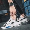 2024 Autumn New Men's Shoes Running Versatile Sports Casual Shoes Youth Platform Wear-resistant Fashion Dad Trendy Shoes