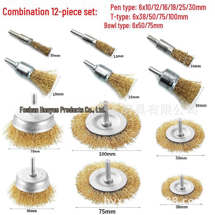 Perie de sârmă în formă de cupă pentru îndepărtarea ruginii și a vopselei, Compatibilă cu bormașini de mână și polizoare electrice, Mâner T-bar de 6 mm