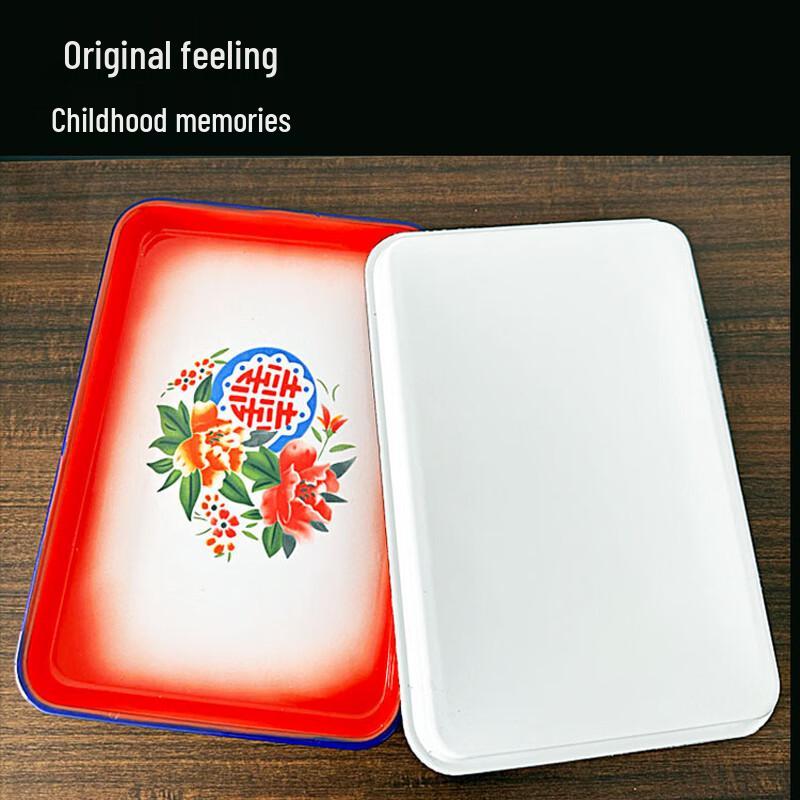 Ruhan Old Style Enamel Rectangular Serving Tray