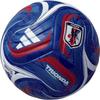Adidas Trionda Mini Voetbal Japan Nationaal Team Gelicentieerd Model ADFM101JPH Bal, (HUIS)