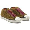 Jack Purcell Mid 'Retro Sherpa - Dark Moss' 169789C