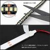 Kaito Denshi LED Strip Light for High 240 Exterior 1 Black Blue Cars, 12V, Density, LEDs/m, Waterproof, Lighting, Steady-On, Front-Flashing, Cuttable,