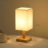 Chinese Zen Calligraphy Table Lamp - Bedroom, Bedside, Study, Teahouse Retro Night Light.
