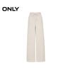 ONLY Women's Relaxed Fit Drawstring Banana Pants