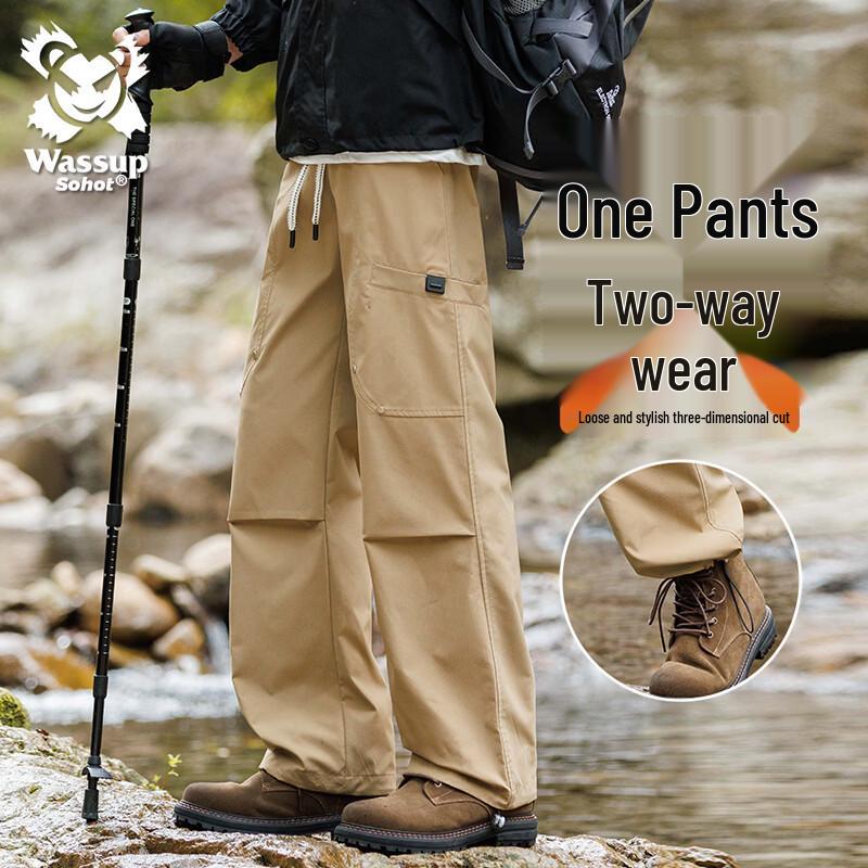 Wassup Sohot Men s Windproof Waterproof Tapered Hiking Pants 3XL