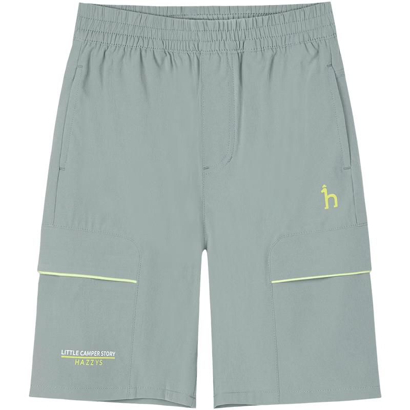 HAZZYS Boys Quick-Dry Stretch Bermuda Shorts 160