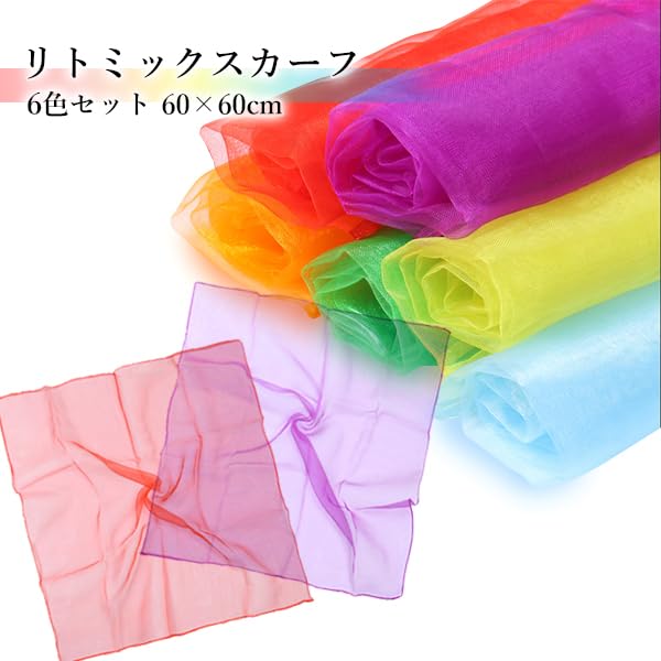 Remarks Japan Eurhythmic Scarf Chiffon Scarf 6 Colors Organdy Scarf Eurhythmics Children Music Dance Nursery School Kindergarten Care