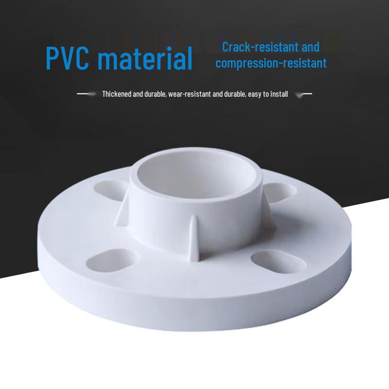 PVC Integrated Flange for Water Pipe Fittings