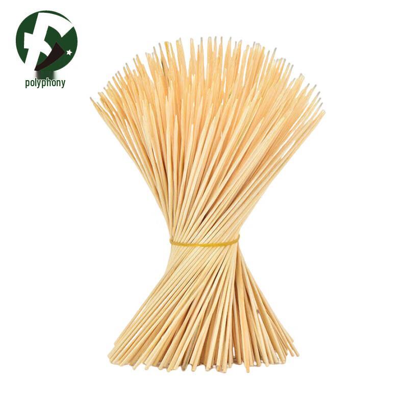 Fuyin Outdoor BBQ & Picnic Essentials