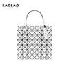 Issey Miyake BAO BAO Women's Seven-Grid Tote Bag