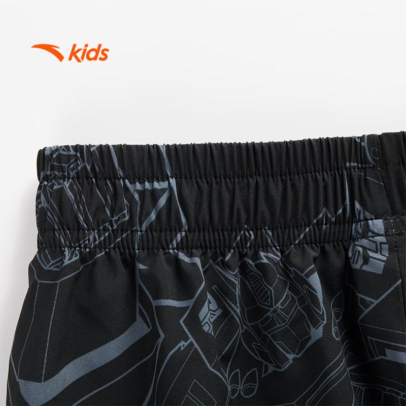 Anta Boys' Ice Edge Tech Breathable Woven Summer Shorts
