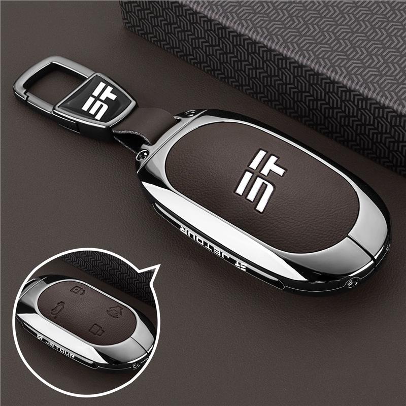 Jetour ShanHai L7/L9 Key Case - Car Buckle Shell for Mountain Sea Models